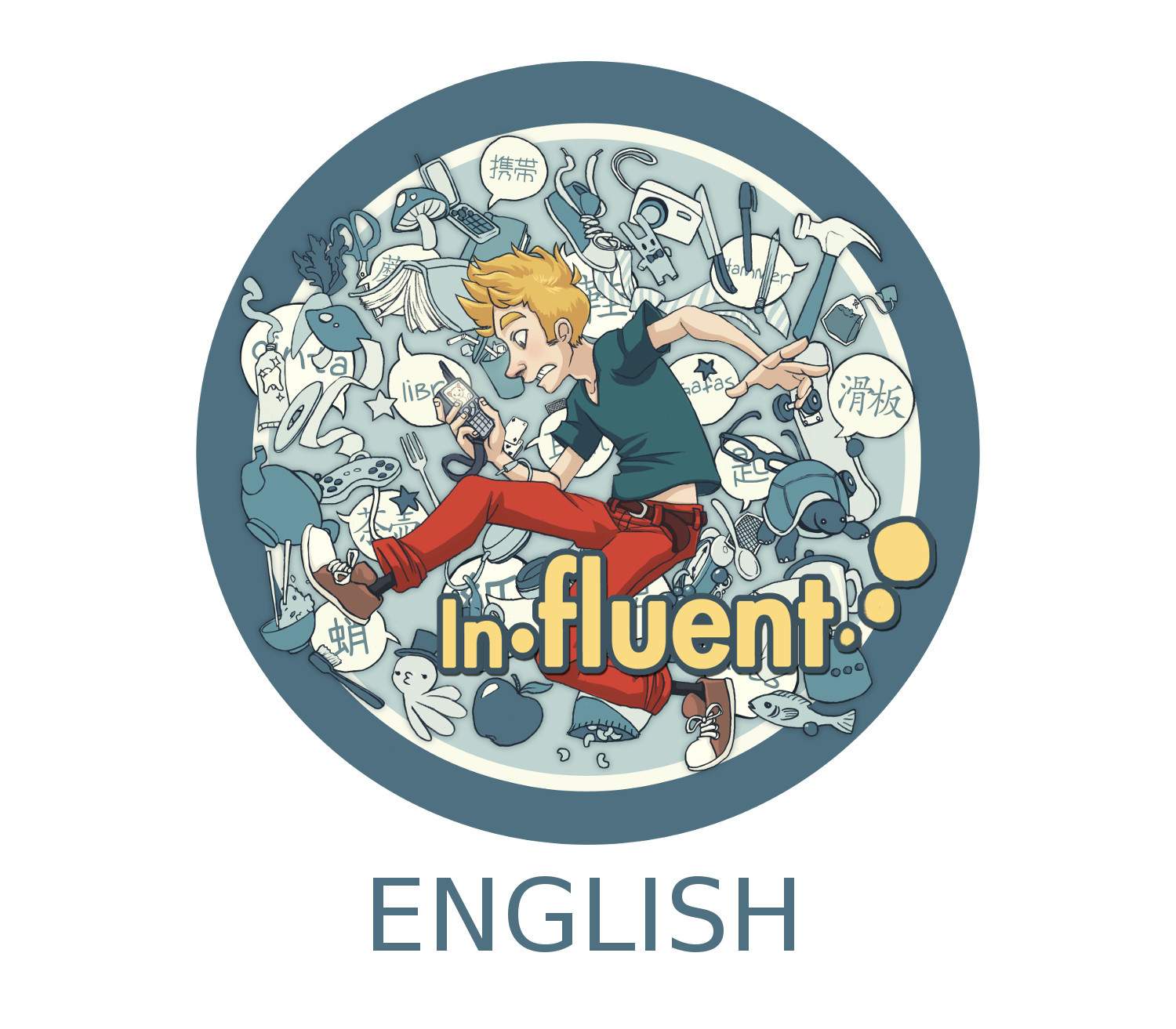 INFLUENTen800 INFLUENTen800