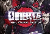 omerta_2 omerta_2