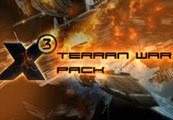 x3_terran_war_pack x3_terran_war_pack