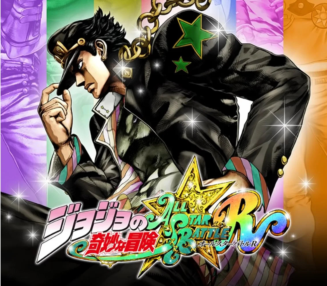 _JoJoAll-StarBattleR800 _JoJoAll-StarBattleR800