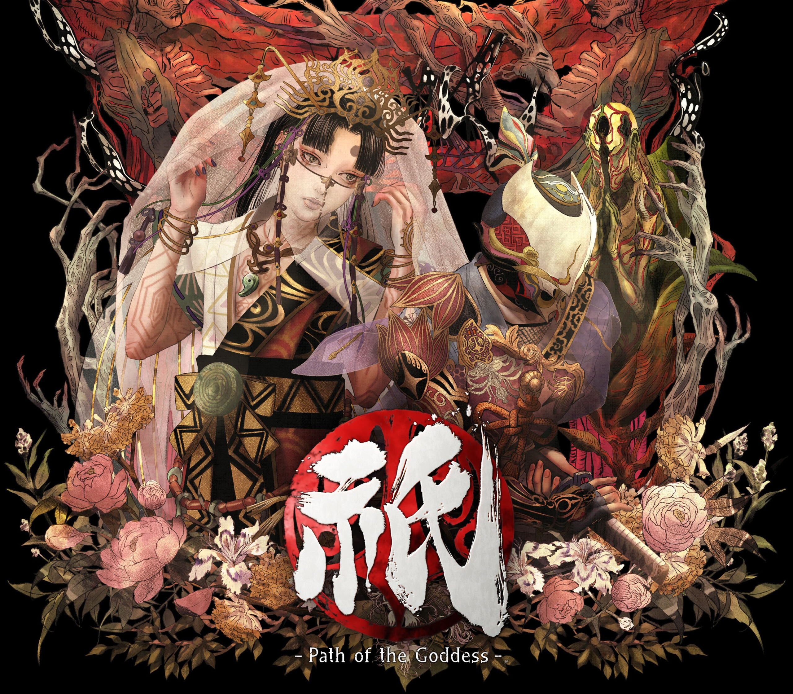 _Kunitsu-Gami-800 _Kunitsu-Gami-800
