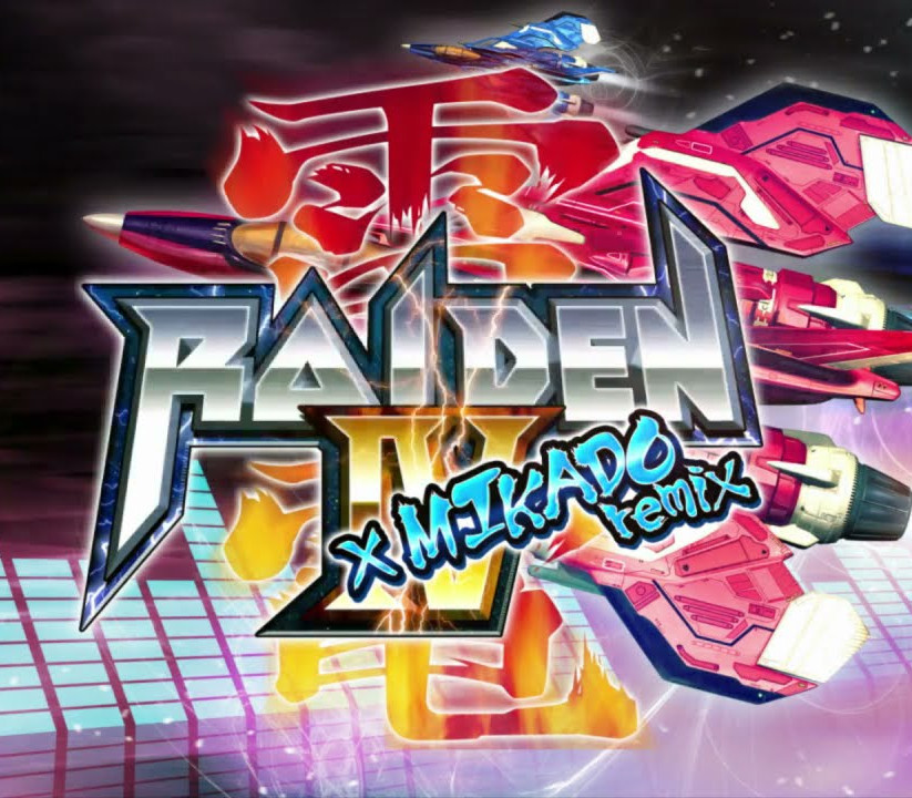 _RaidenIVMIKADO_800