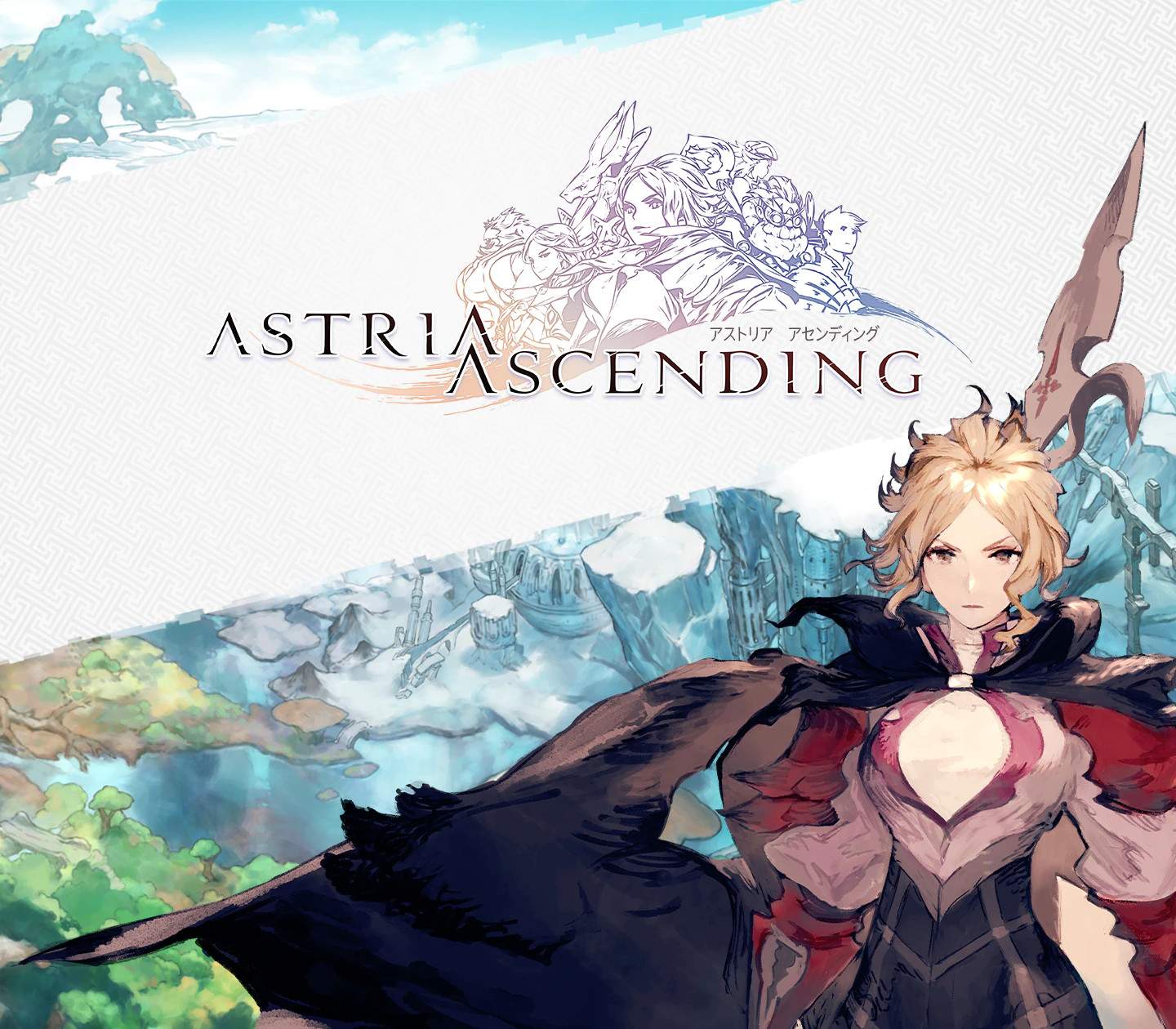 _astriascending2 _astriascending2