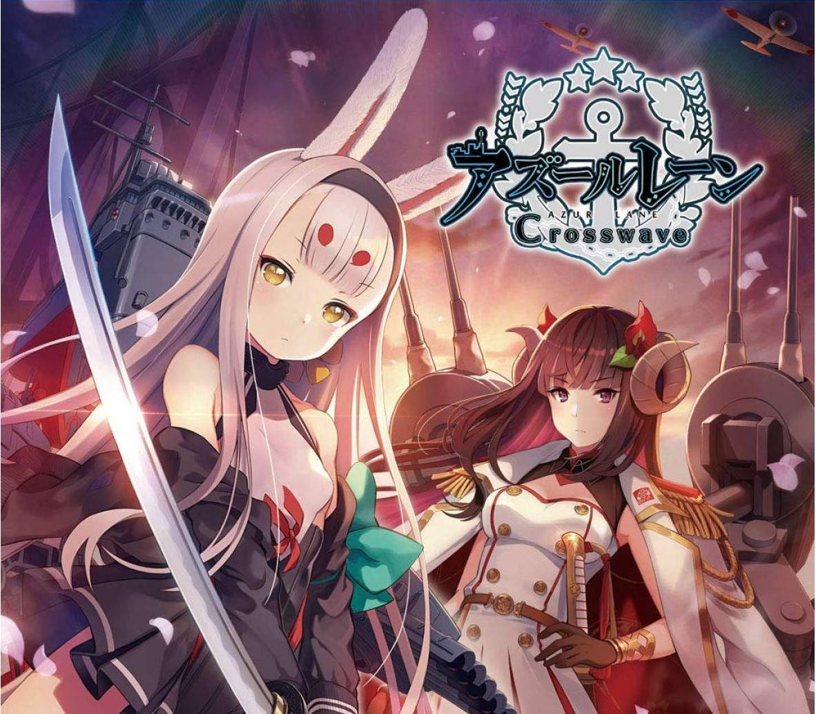 azur-lane-crosswave-575905.26_1 azur-lane-crosswave-575905.26_1