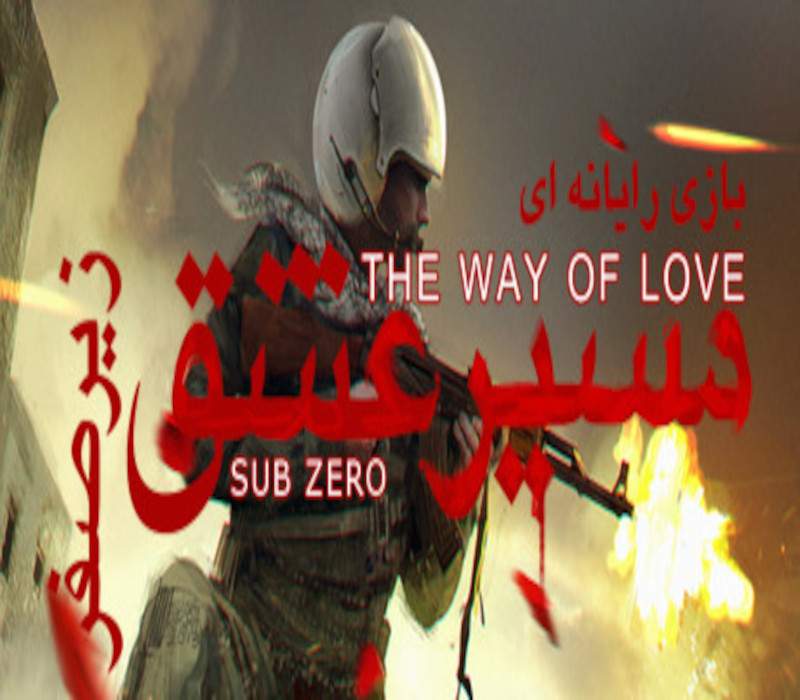 _headerthewayhi _headerthewayhi