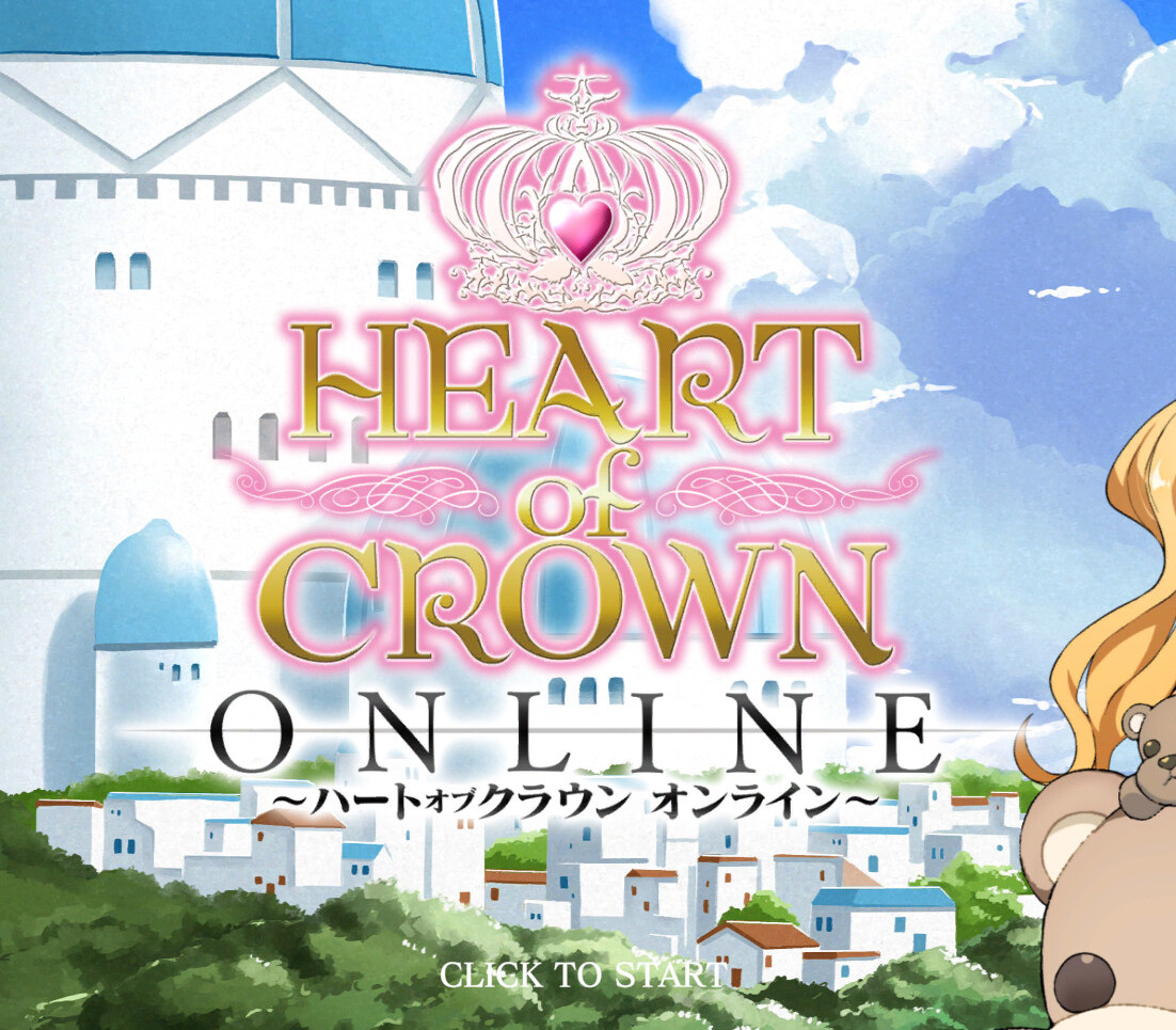 _heardofcrownonlinehires _heardofcrownonlinehires