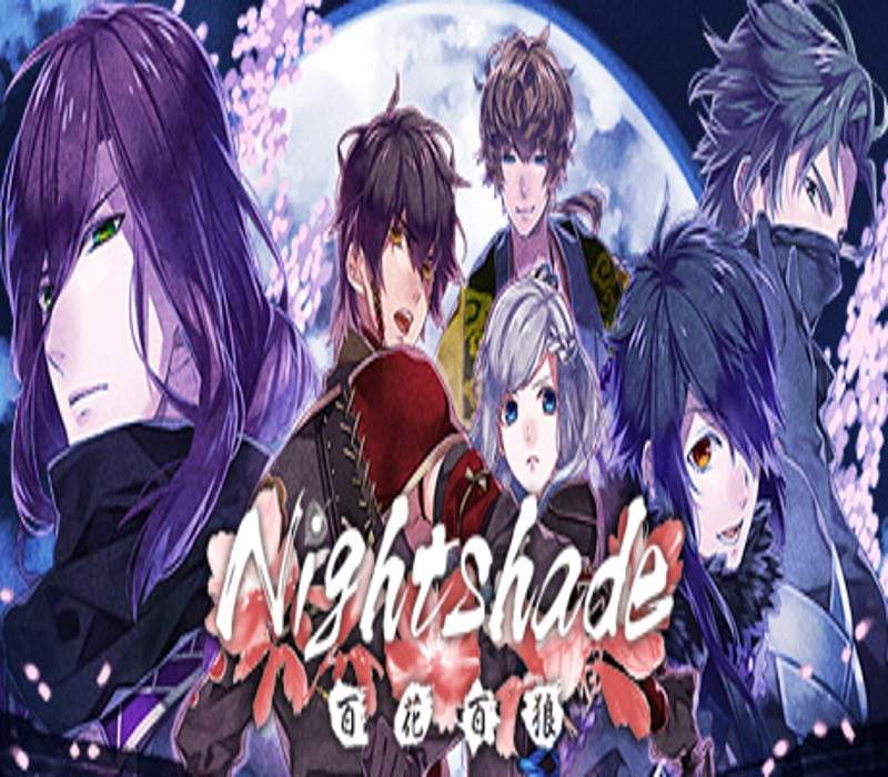 nightshade_hires nightshade_hires