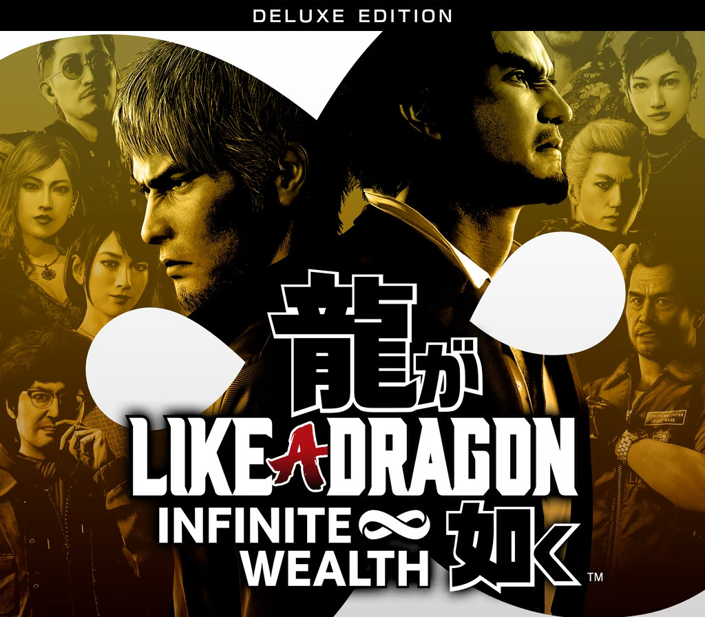 _yakuzainfinitedeluxe2 _yakuzainfinitedeluxe2