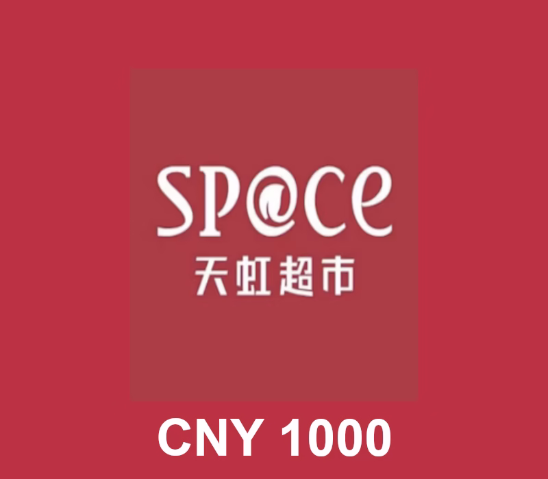 000_202507291406_Space_800-cny1000 000_202507291406_Space_800-cny1000